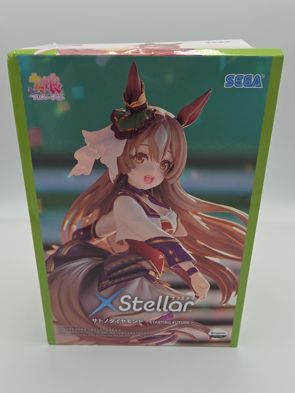 Sega Japan Uma Musume Pretty Derby x Stellar Satono Diamond